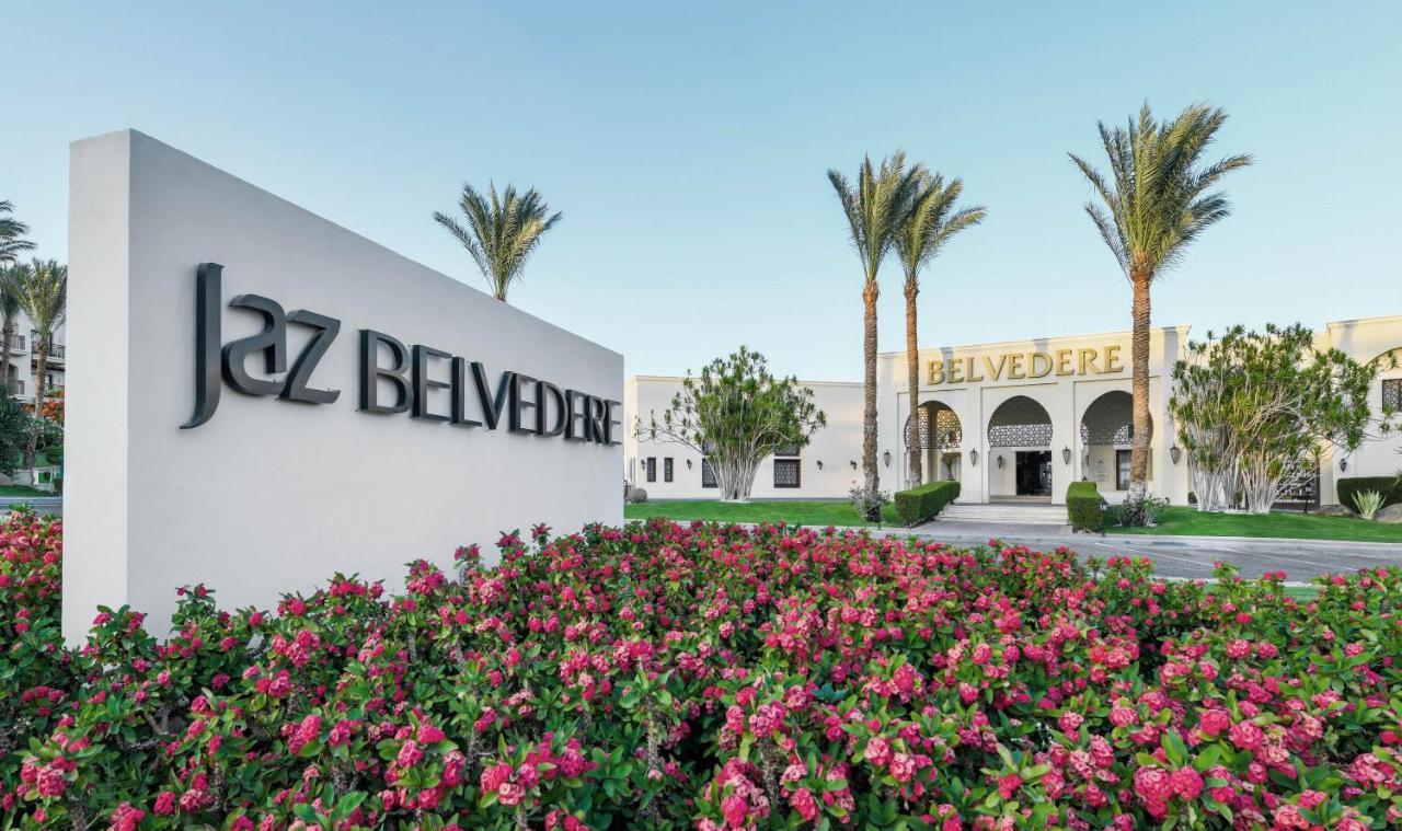 שארם א-שייח Jaz Belvedere Resort מראה חיצוני תמונה